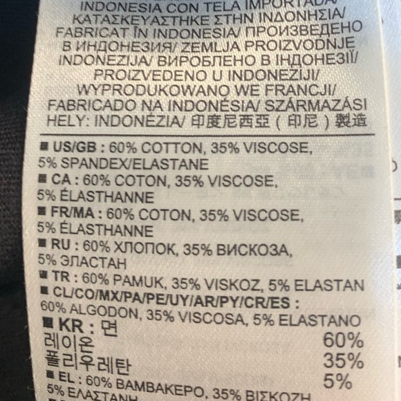 Banana Republic basic gray skirt , like new - Picture 12 of 13